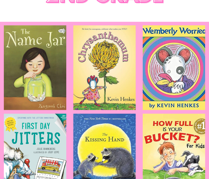 Top 25 Back-to-School Read Alouds Books for 2nd Grade