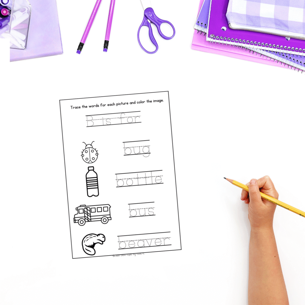 A list of B words for kids to trace free printable worksheet.
